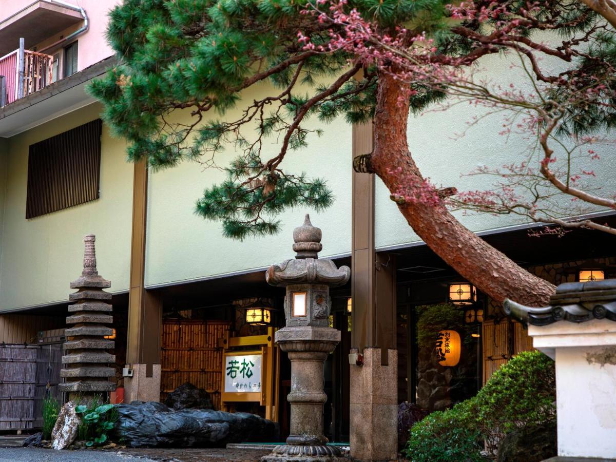 Hotel Wakamatsu Hakoneyugawara Exterior foto