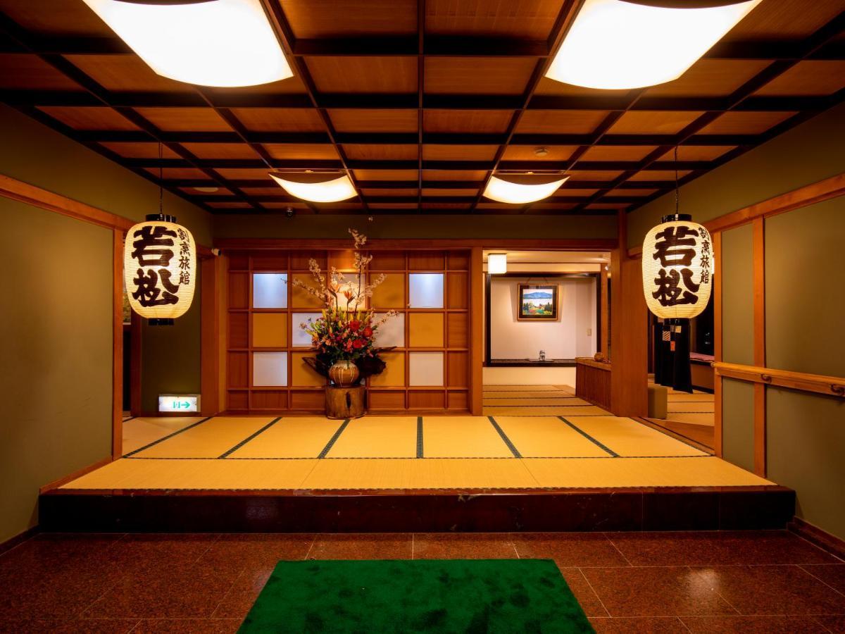 Hotel Wakamatsu Hakoneyugawara Exterior foto